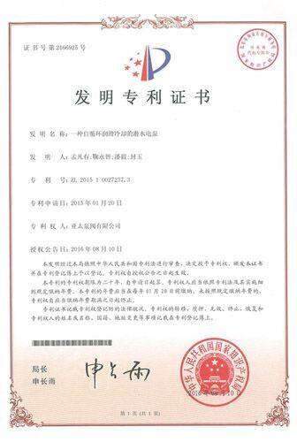 20168318313038 J9国际集团(中国)-官方网站
