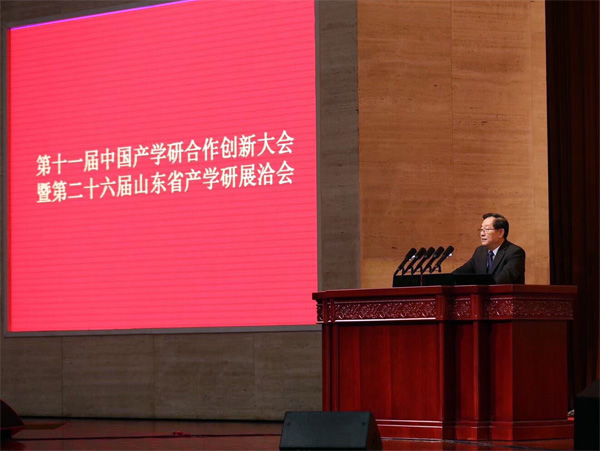 201711158401966 J9国际集团(中国)-官方网站