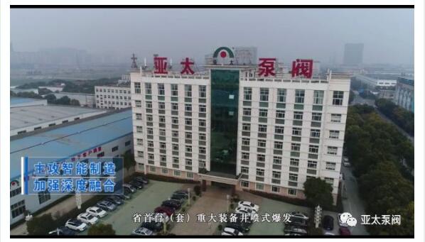 J9国际集团(中国)-官方网站