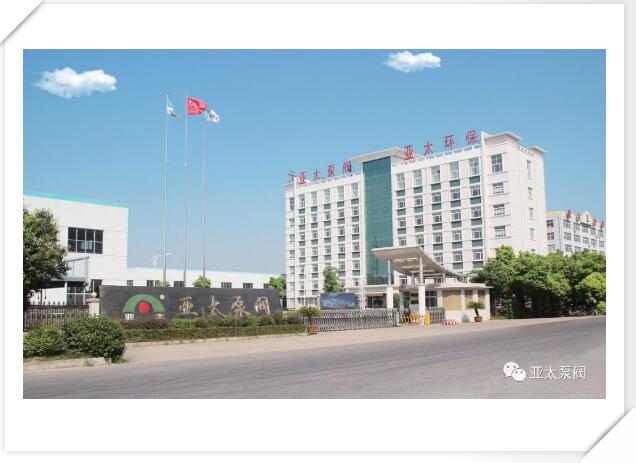J9国际集团(中国)-官方网站